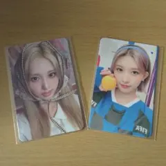 IVE ガウル 2023.2026シーグリトレカ