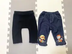 90サイズ　2枚セット　アンパンマン　フリル　パンツ　ズボン