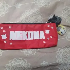 ハイキュー　マスコット付き　ペンポーチ　音駒高校　黒尾鉄朗　孤爪研磨