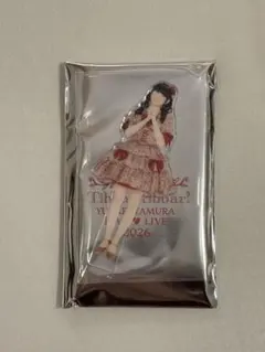 田村ゆかり アクリルスタンド アクスタ くじ ① - メルカリ