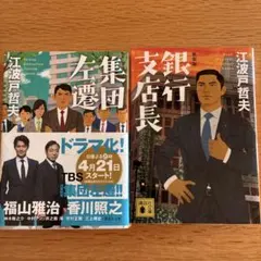 Item thumbnail for item a80cc7da-1175-49cd-a06f-975032a80718