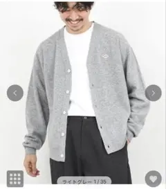 ダントン　グレー Vネック カーディガン