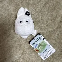 ジブリ となりのトトロ 白 がま口マスコット
