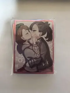 Item thumbnail for item 91a2cf68-b7e4-4259-bb40-8b35c63ed06f