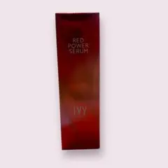 2026年最新】Ivy レッドパワーセラムの人気アイテム - メルカリ