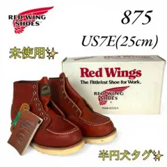 Item thumbnail for item dbd753bb-9179-4a73-b34c-24d43b3c9f19