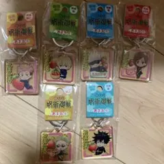 呪術廻戦 アクリルキーホルダー 福岡限定　あまおう