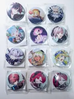 2025年最新】バーヴァンシーの人気アイテム - メルカリ