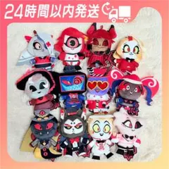 【ラウンドワン限定】ハズビン・ホテルへようこそ フィンガーパペット 全12種