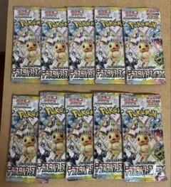 ポケモンカードゲーム テラスタルフェスex 10パック
