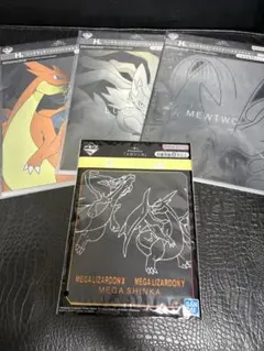 ポケモン 一番くじ メガシンカ　G賞 H賞　まとめ売り