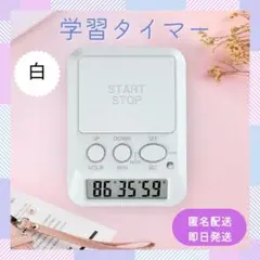 Item thumbnail for item 24cc5244-0472-4838-9037-f92363ba81f4