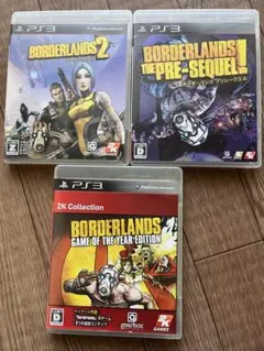 PS3ボーダーランズ プリシークエル 3本セット
