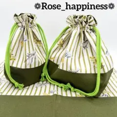 恐竜×カーキ【給食袋、お弁当箱袋、ランチョンマット、3点セット】ハンドメイド