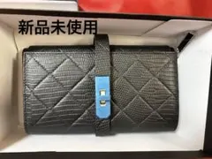 MUL キルティング&クロコチェーンウォレット - メルカリ