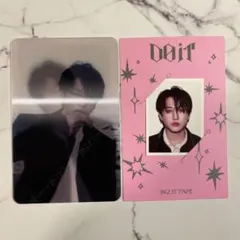 【トレカ】SKZ IT TAPE 'DO IT' IT VER.