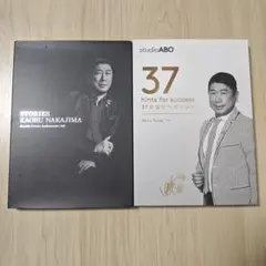 Item thumbnail for item 4472fd34-742c-4fb1-a0f0-f9d403ed4daa