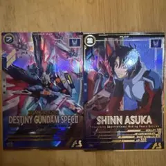 アーセナルベース　デスティニーガンダム　シンアスカセット