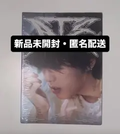 ハン straykids ATE accordion アルバム CD 1枚