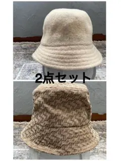 ベージュ バケットハット 2点セット