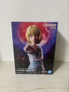 HUNTER×HUNTER クラピカ エンペラータイム フィギュア - メルカリ