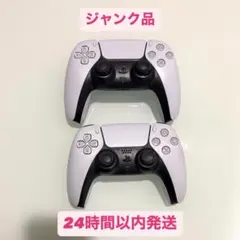 PS5 コントローラー ホワイト 2個セット　ジャンク品