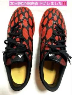 adidas フットサルシューズ　27.0 ブラック✖︎オレンジ　超貴重‼️