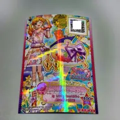アイカツスターズ！シークレットダイアリーアクセ 虹野ゆめ