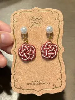 水引ピアス 梅結び ハンドメイド レッド×ホワイト パール 水引アクセサリー