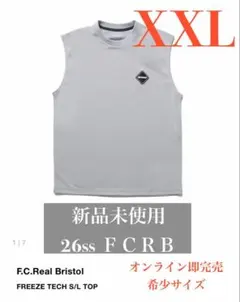 FCRB FREEZE TECH S/S POLO 26SS 最安値 2XL G - メルカリ