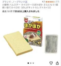 Item thumbnail for item d4d3b469-ccd2-46e5-a33a-933f14a43a22