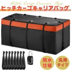 Item thumbnail for item fd8eb36f-bee4-4bac-bd1a-554133b4f9b0