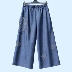 【7マルキ大島紬】刺し子パッチワークの着物リメイクバルーンパンツ　ワイドパンツ