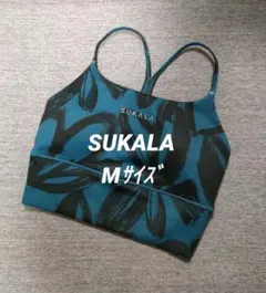 2026年最新】sukala ヨガ ウェアの人気アイテム - メルカリ