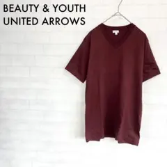 【美品】BEAUTY & YOUTH UNITED ARROWS メンズS