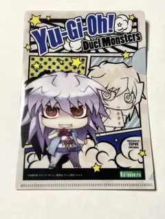 遊戯王 コトブキヤ トレーディングクリアファイル 闇バクラ - メルカリ