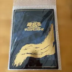 おまけ付き】遊戯王 失われた王の記憶の石板 レプリカ 全世界1996個