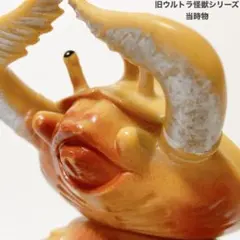 ママキング様 リクエスト 2点 まとめ商品