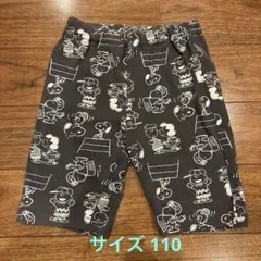 PEANUTS★スヌーピー柄☆ハーフパンツ★サイズ110