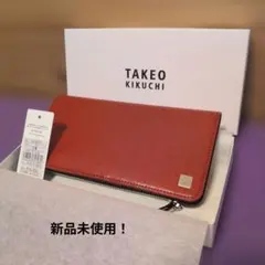 Item thumbnail for item fb690134-2f3b-4b35-a615-10bf25ace9bc