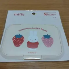 Item thumbnail for item 344a15e5-6115-4dc7-80de-a03850f6721a