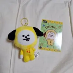 BT21 CHIMMY ぬいぐるみキーホルダー