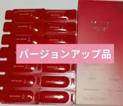ESIENCE ダーマインショット200 (バージョンアップ) - メルカリ