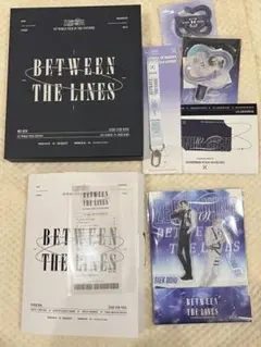 韓国BL 公私は区別して