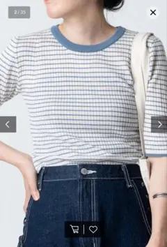 【新品タグ付】FREAK'S STORE 春色ブルー ボーダー リブニット F