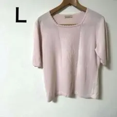 ピンク 半袖 ニット スカラップネック ELANFRERE