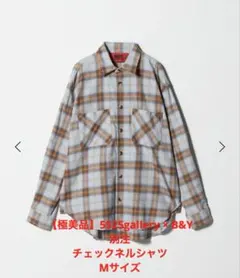 b*k様 【極美品】5525gallery × B&Y 別注 チェックネルシャツ