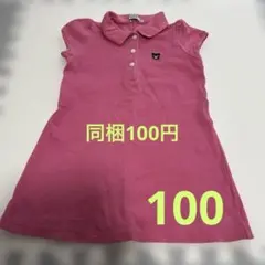 ダブルビー　ピンクワンピースのサムネイル