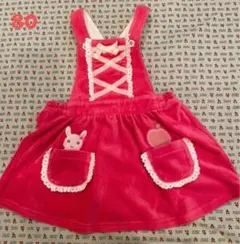 Item thumbnail for item 9c779425-8d0a-4005-b5b0-4b577bfd96b8