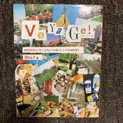 Item thumbnail for item b3793cca-e505-4736-b71b-d34815b3555c